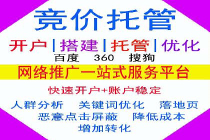 代理开户案例中的客户关系管理技巧